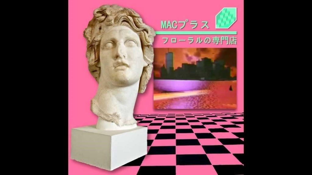 VaporWave - Floral Shoppe